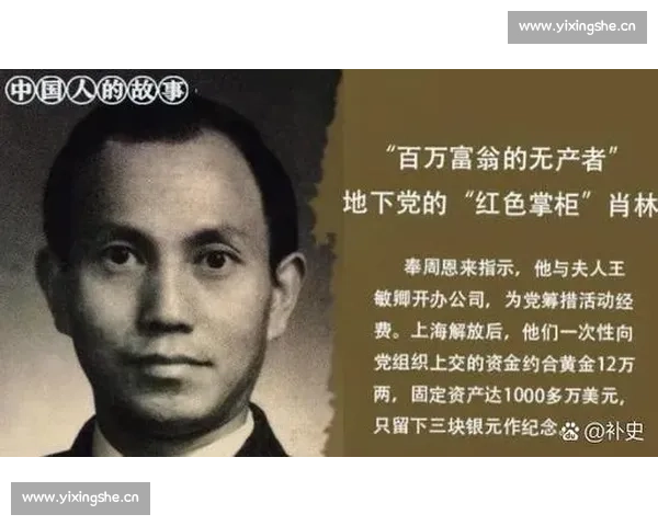 阿卜杜尔在时代洪流中寻找信念与命运转折的人生之路传奇篇章故事